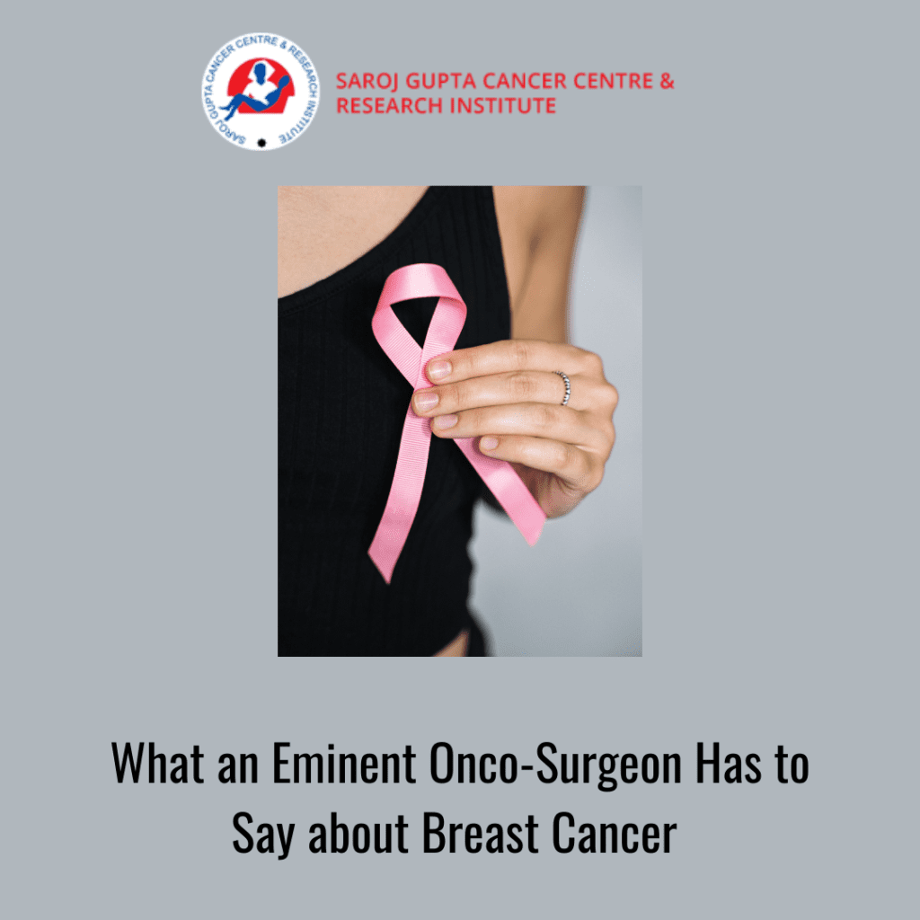 breast cancer treatment