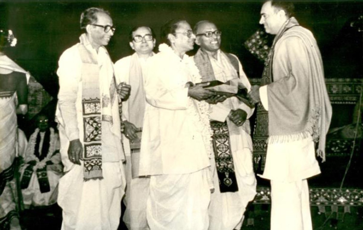 Rathindra Puraskar Vishvabharati - 1988