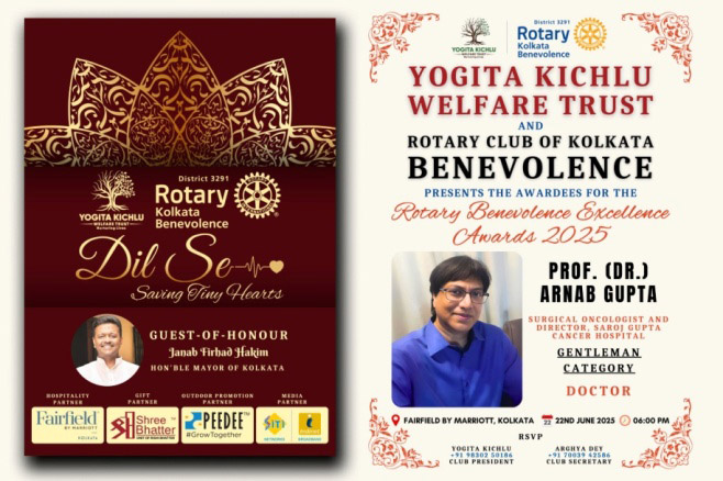 Rotary Benevolence Excellence
